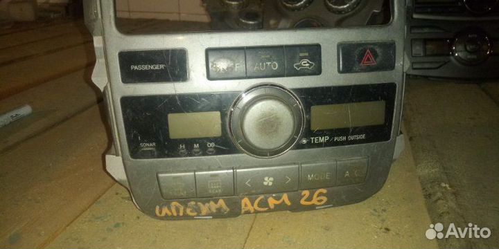 Блок управления климат-контролем Toyota Ipsum