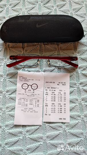 Футляр для очков