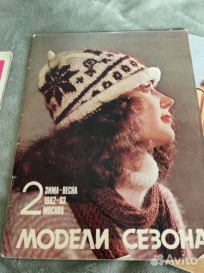 Журналы мода СССР выкройки