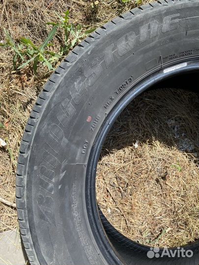 Bridgestone Dueler H/P 215/65 R16 98H