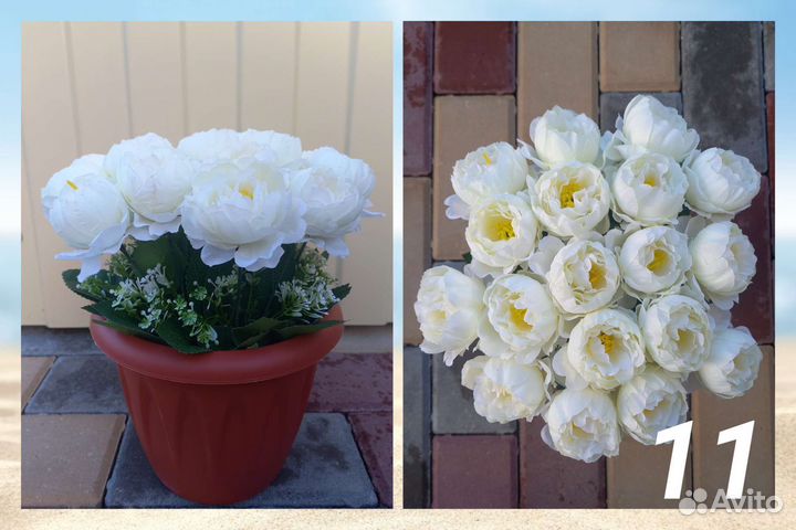 Искусственные цветы