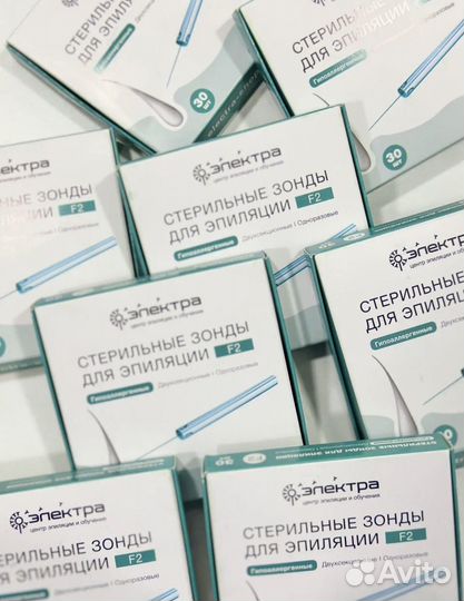 Иглы для электроэпиляции Электра