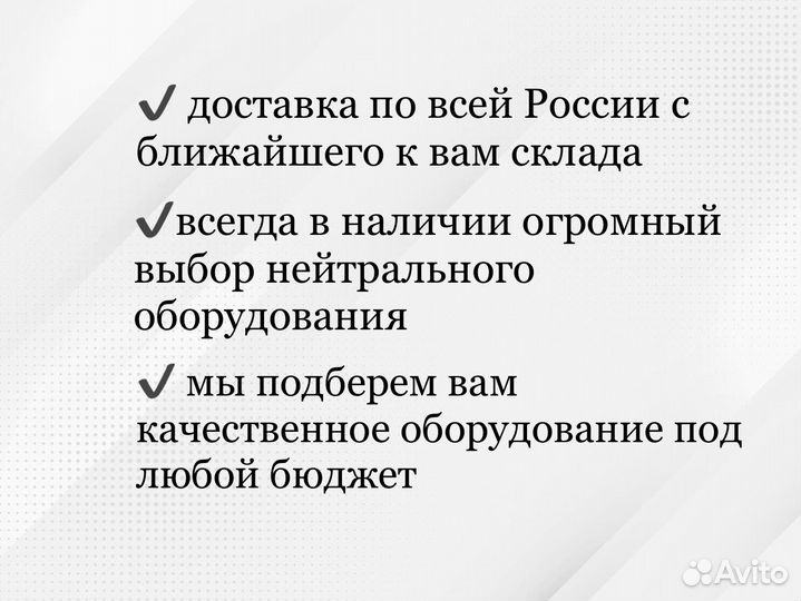 Стол из нержавейки новый
