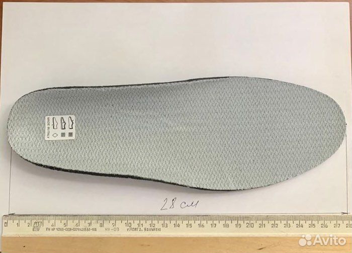 Мотоботы Dainese Axial Pro