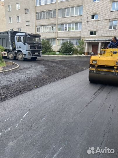 Укладка асфальта