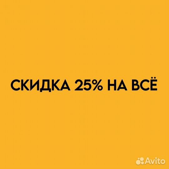 Шампунь бессульфатный олива и конский каштан