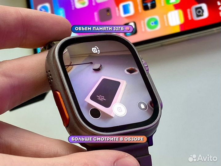 Apple Watch 9 Ultra (Камера+Интернет)