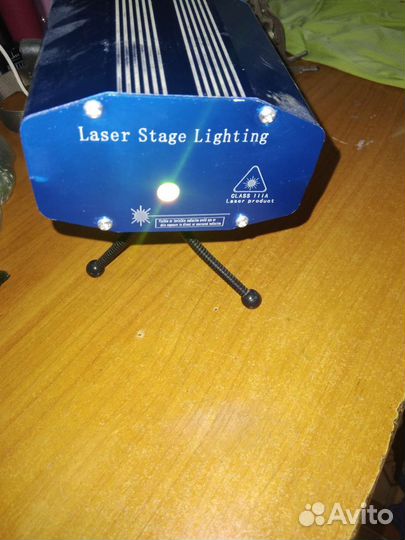 Проектор Laser Stage Lighting