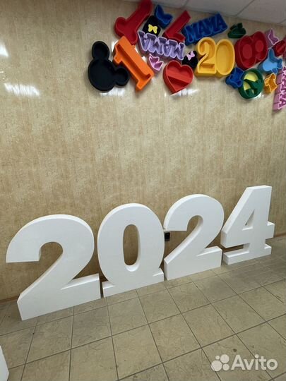 Цифры из пенопласта