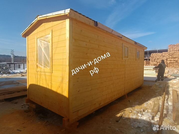 Мобильные бани