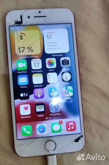 Ремонт телефонов iPhone