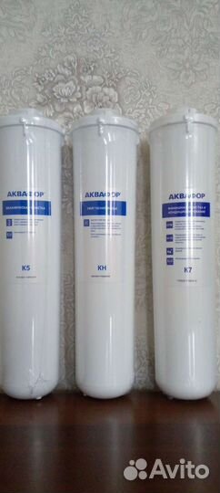 Аквафор кристалл