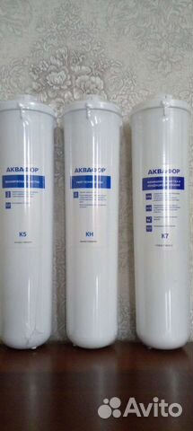 Аквафор кристалл