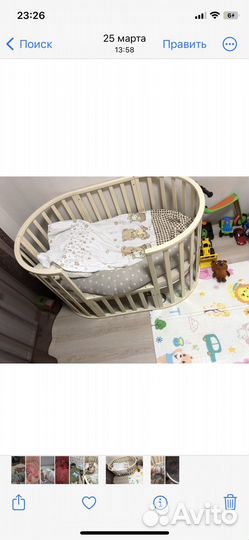 Кровать трансформер