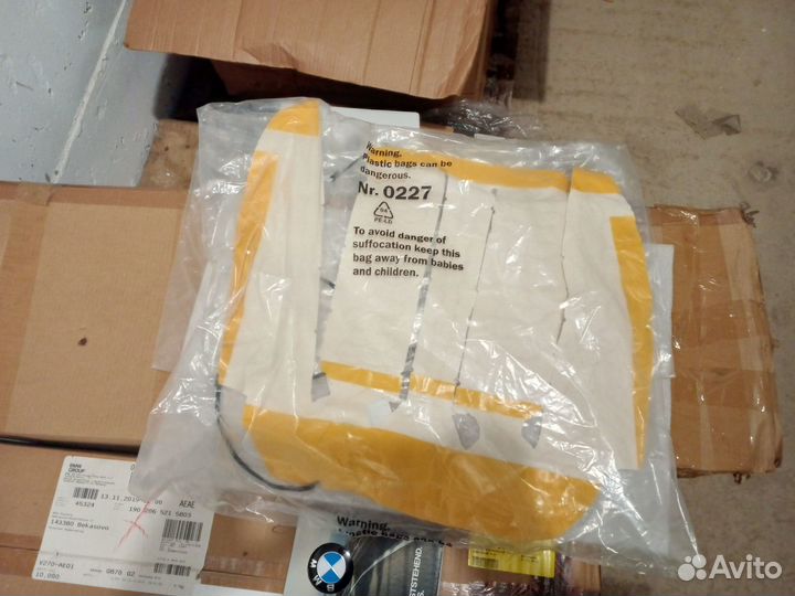 BMW 5/6/7 G-series Нагревательный элемент сиденья