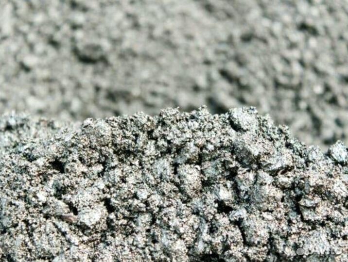 Зимний Бетон