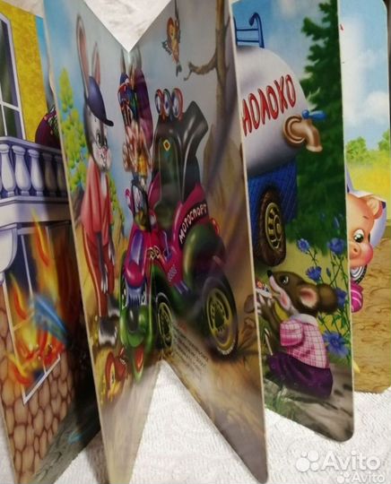 Детские книги на картоне малышам