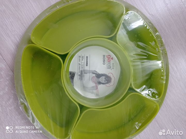 Менажница. Пластик