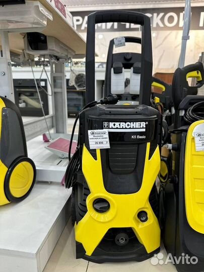 Мойка karcher