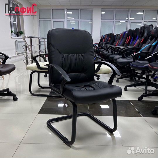 Офисный стул Чип конференц (цвета)