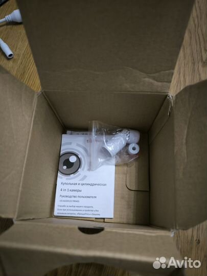 IP видеокамера MackVision MV4DP77