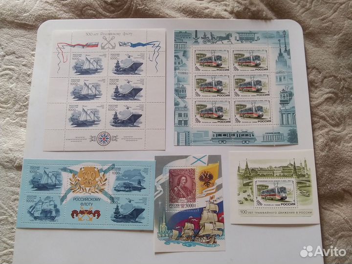 Почтовые марки россии 1997г