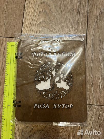 Фотоальбом роза хутор