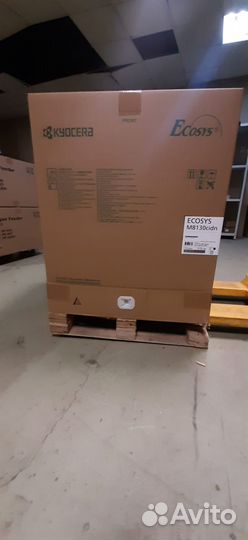 Мфу Kyocera ecosys M8130cidn