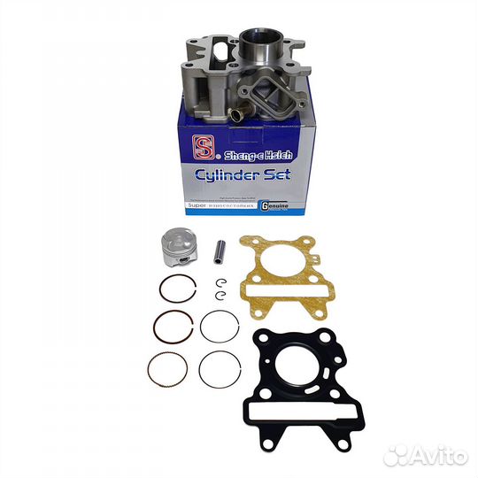 Цилиндр Поршень Yamaha 4Т Gear/Vox/Bws UA06J/UA07J