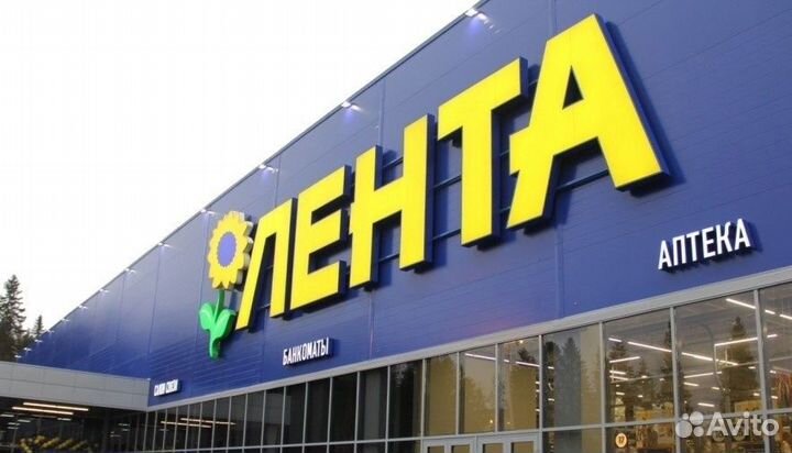 Охранник в магазин 