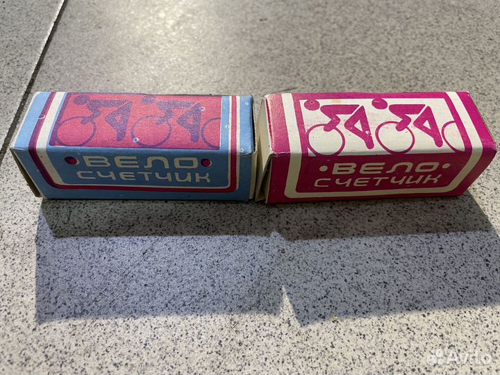 Советский велосипедный счетчик СССР