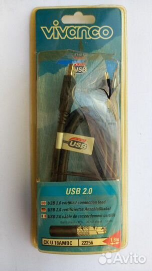 Кабель vivanco USB 2.0, 1,8 m