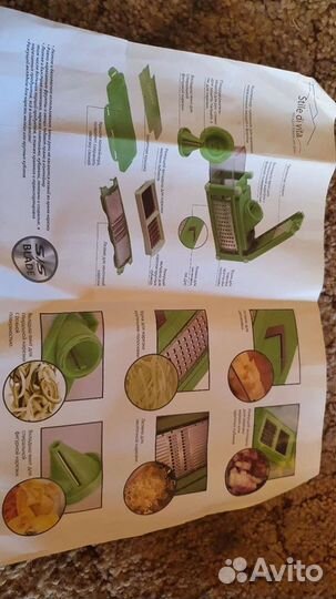 Овощерезка 13 в 1, новая