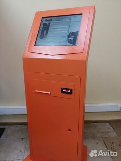 Платёжный терминал