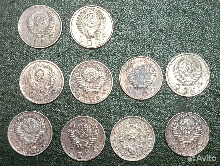 Монеты СССР 10 копеек