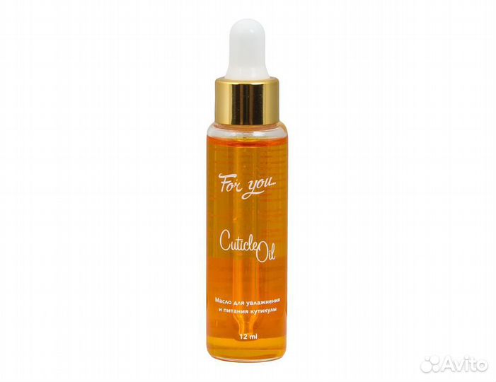 Масло для кутикулы 9 мл For You