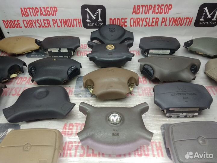 Подушка безопасности AIR BAG для Додж Крайслер