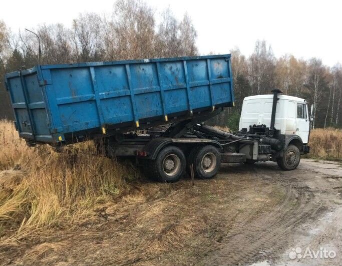 Вывоз мусора