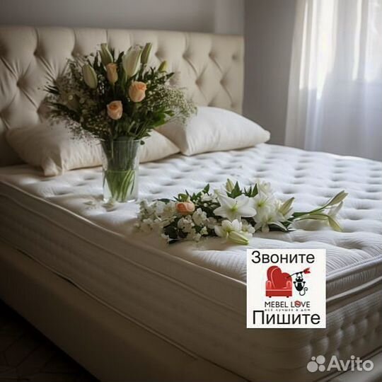 Матрас 180 200