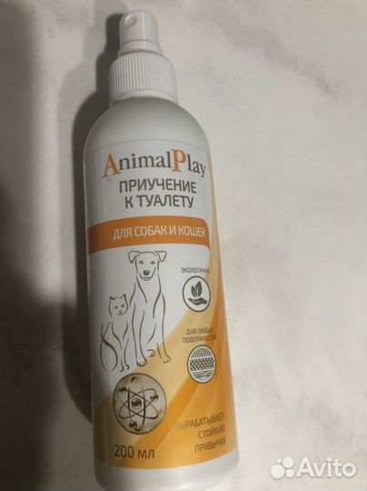 Спрей приучение к туалету