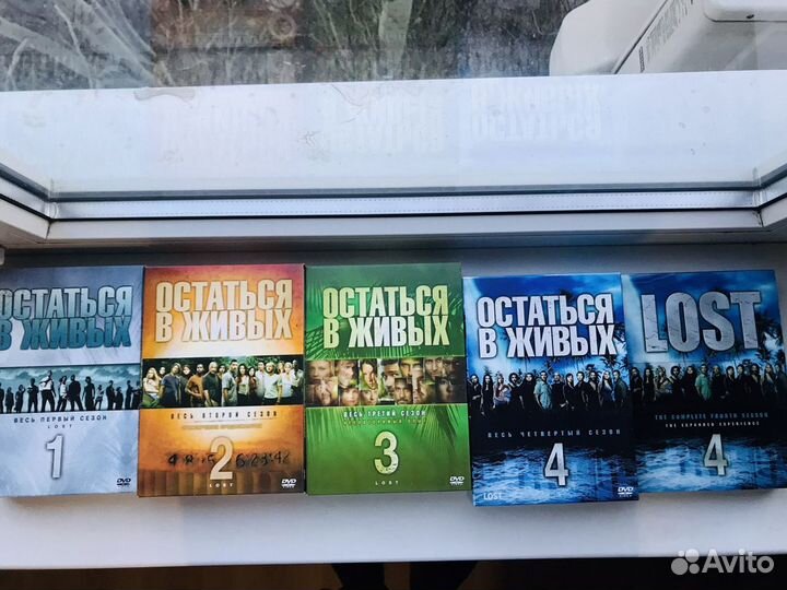 Сериал lost Остаться в живых сезоны 1-4