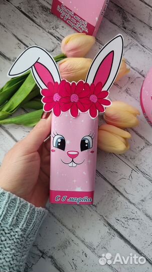 Подарок девочке на 8 марта