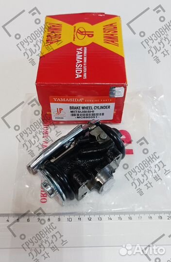 Ртц, yamasida (Тайвань) MC895051