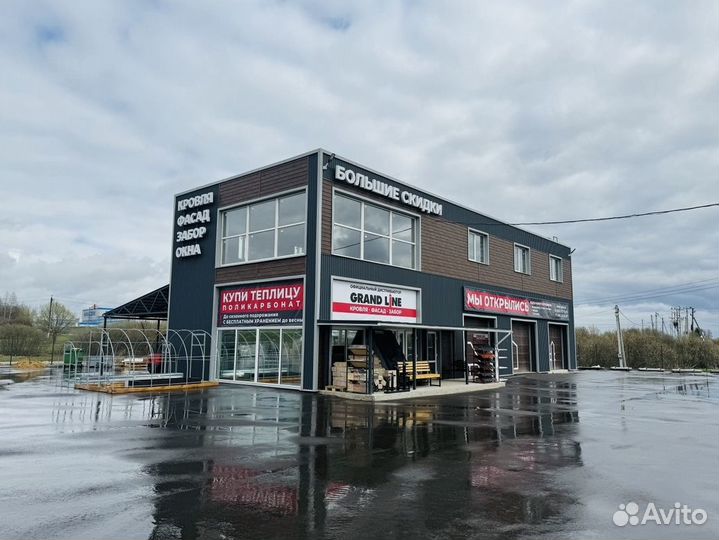 Желоб водосточный