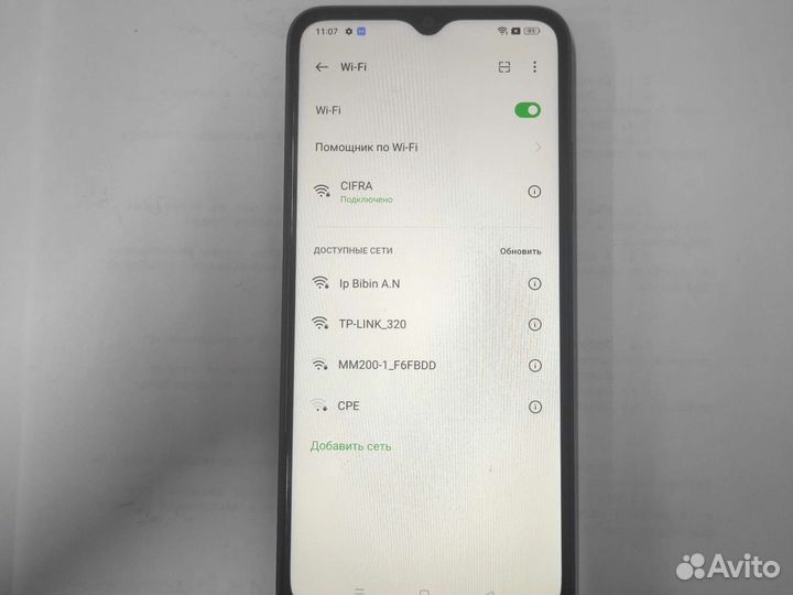 OPPO A17, 4/64 ГБ