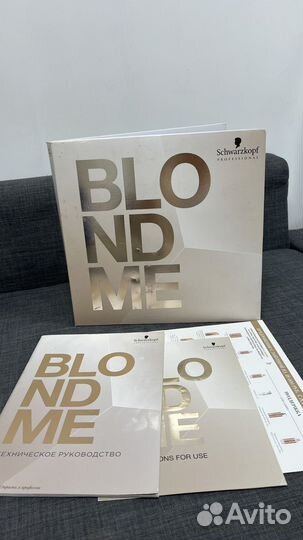 Палитра для красок