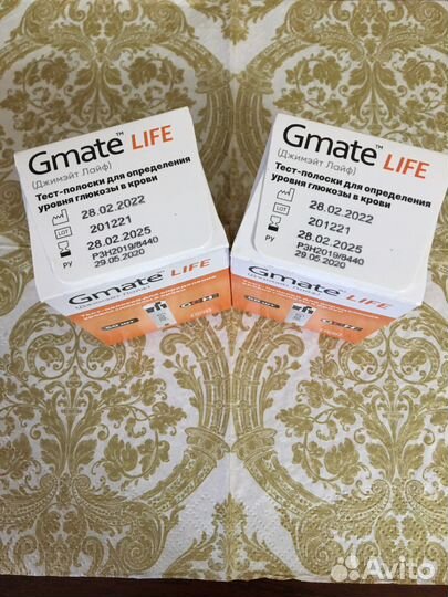 Тест полоски Gmate life