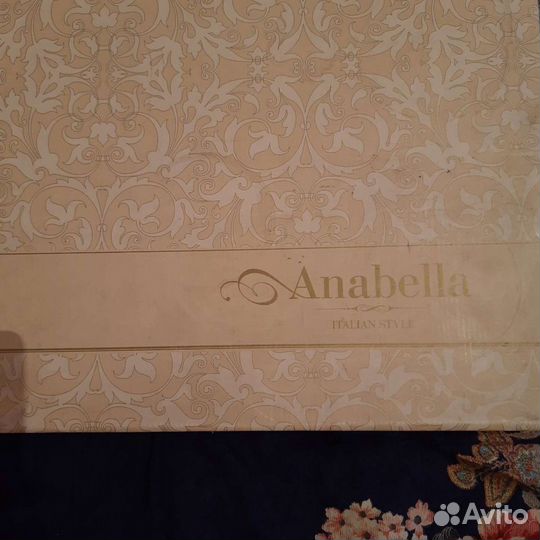 Постельное белье