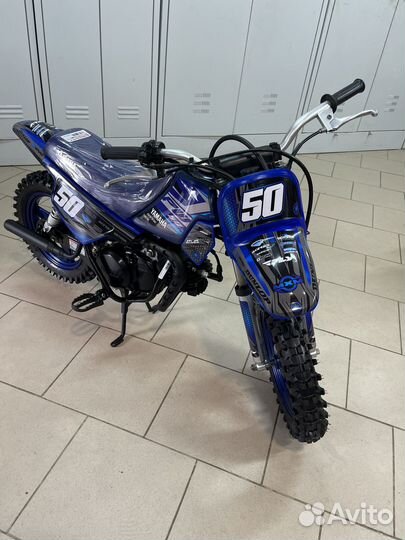 Yamaha PW50 детский