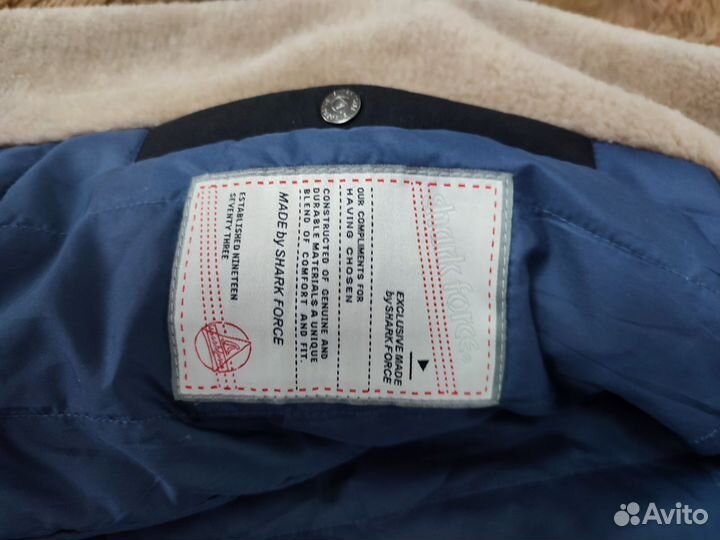 Куртка мужская демисезонная 50р